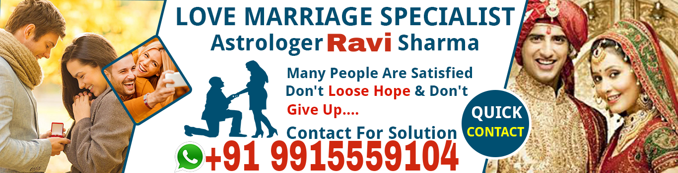 husband wife dispute problem solution expert+91 9915559104ServicesAstrology - NumerologySouth DelhiLajpat Nagar husband wife dispute problem solution expert+91 9915559104ServicesAstrology - NumerologySouth DelhiLajpat Nagar