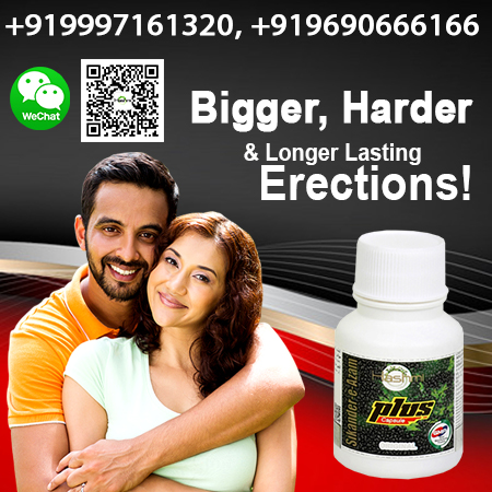 Make Your Dick Bigger NaturallyServicesHealth - FitnessGhaziabadMohan Nagar