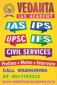 Best IAS Coaching in delhiEducation and LearningCoaching ClassesWest DelhiRohini