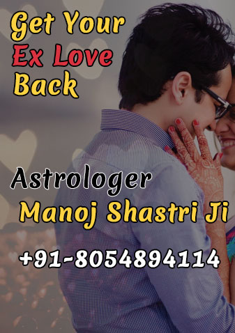 How to get him back by vashikaran - +91-8054894114 - IndiaServicesAstrology - NumerologyAll IndiaAmritsar