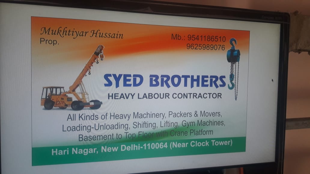 Loading and unloading, lifting, shifting, handling heavy machinery,ServicesMovers & PackersCentral DelhiOther