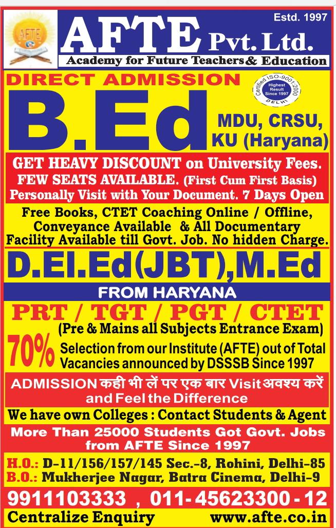 Direct Admission B.Ed/D.El.Ed/M.EdEducation and LearningCareer CounselingWest DelhiRohini
