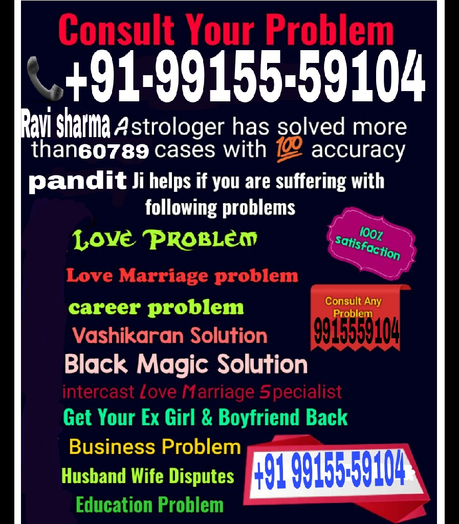Inter Caste Love Marriage Expert AstrologerServicesVaastuNoidaNoida Sector 10