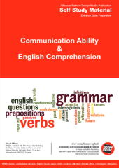 Communication Ability & English Comprehension || BRDS DesignServicesEverything ElseAll Indiaother