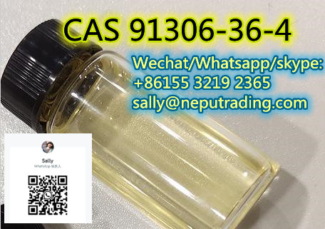 CAS 91306-36-4 C12H15BrO2 whatsapp:+8615532192365