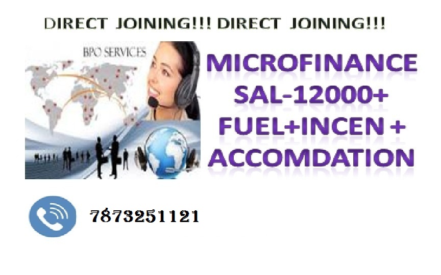 DIRECT  JOINING!!! DIRECT  JOINING!!!Loans and FinancePersonal FinanceAll Indiaother