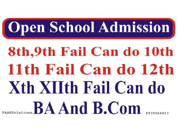 MCOM, MBA and MCA Course details call 9911116448Education and LearningDistance Learning CoursesEast DelhiShakarpur