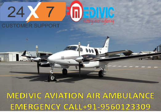 Combined Healthcare Medivic Aviation Air Ambulance Service in DelhiHealth and BeautyHospitalsCentral DelhiAjmeri Gate