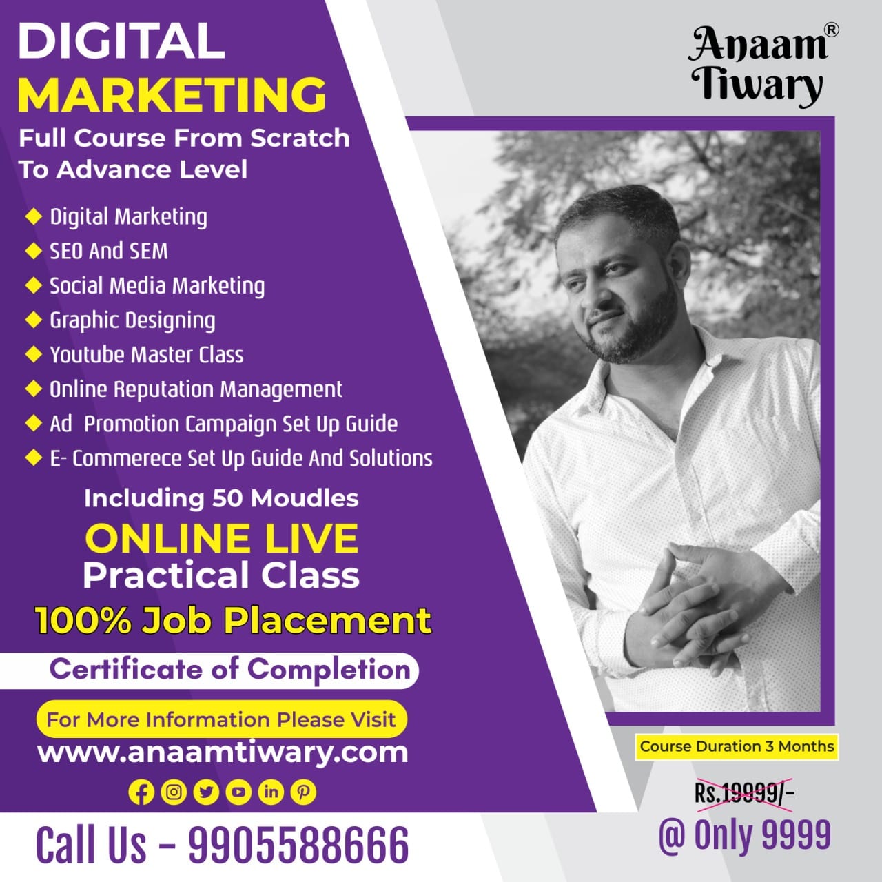 Digital Marketing Training in GhaziabadEducation and LearningCoaching ClassesGhaziabadOther