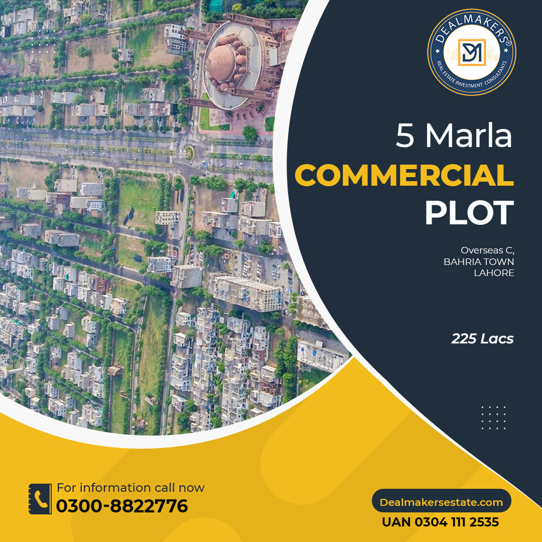 House for sale in Lahore