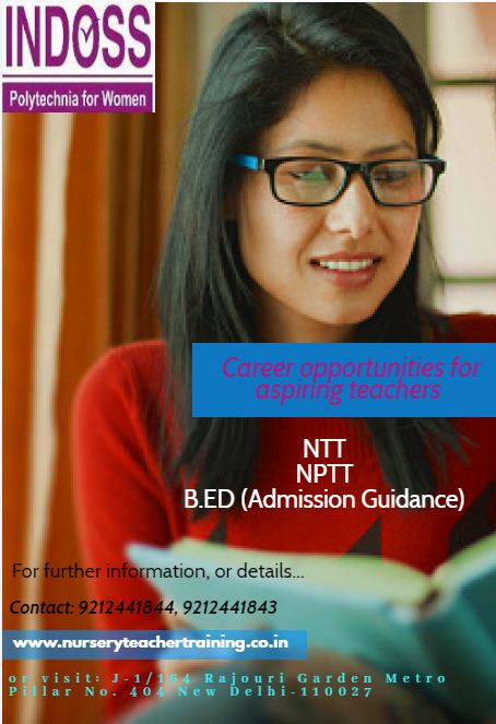 Diploma Courses in Teacher Training