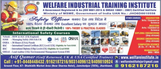 Safety Officer Training Course in ranchi(Jharkhand)