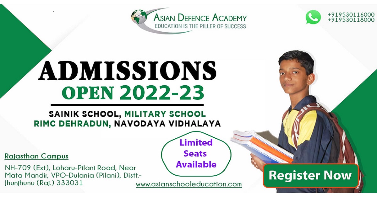 sainik school coaching