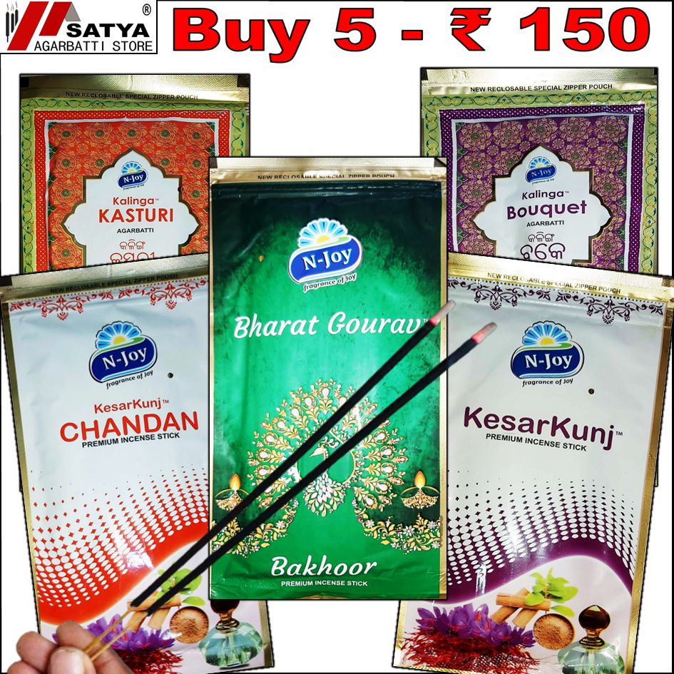 Satya Agarbatti Stores - Buy 5 Only â‚¹ 150ServicesAll India