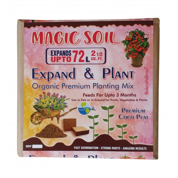 Magic Soil Organic Premium Planting Mix Nutri Cocopeat 5 kg Block Ready to UseBuy and SellGarden SuppliesAll Indiaother