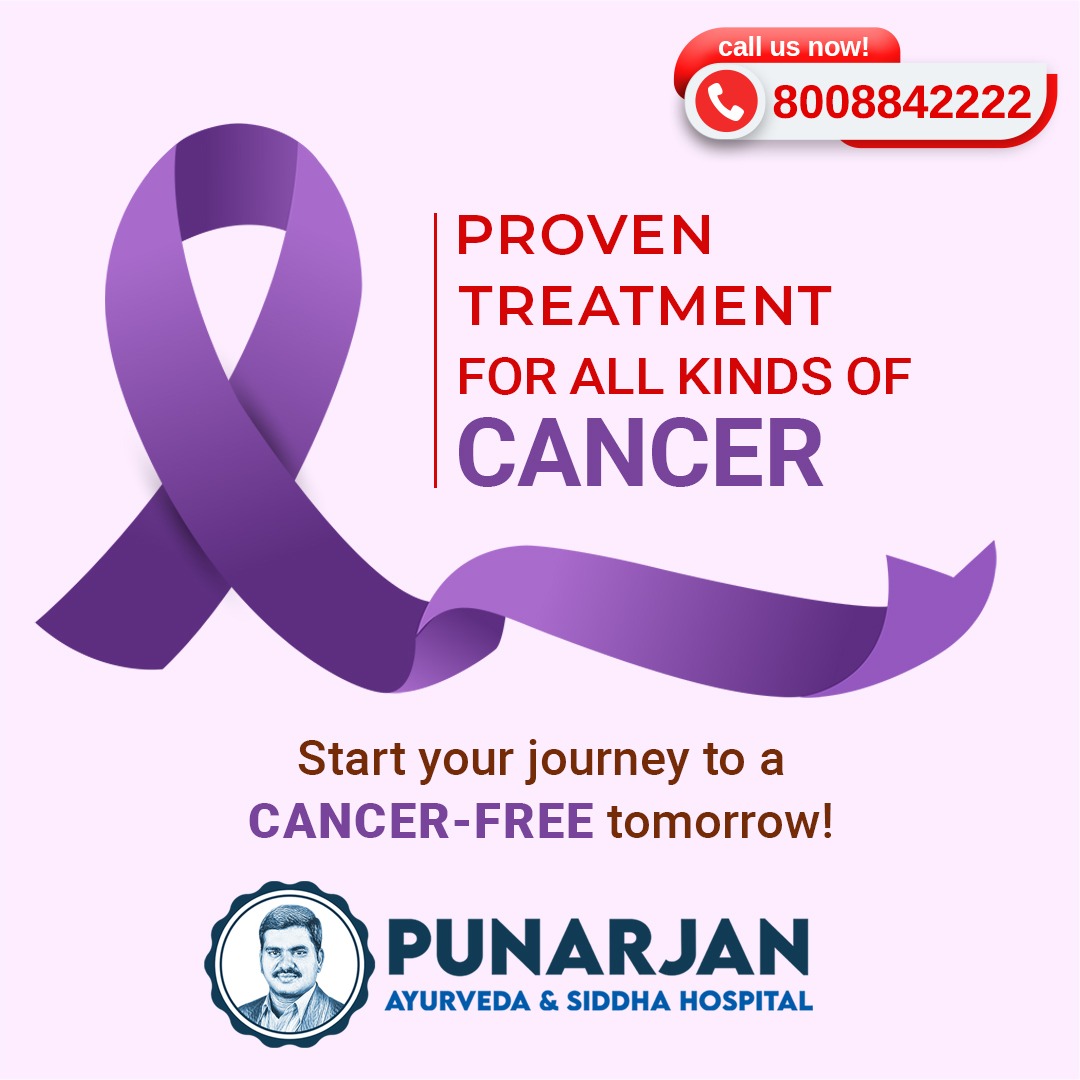 Punarjan Ayurveda| Best cancer hospital in hyderabad, IndiaServicesHealth - FitnessAll Indiaother