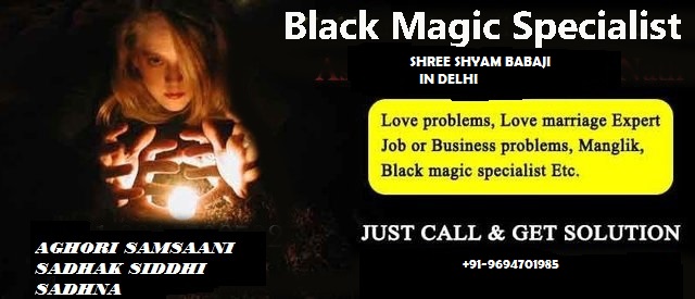 Love Vashikaran Specialist TantrikjiServicesAstrology - NumerologyGurgaonUdyog Vihar