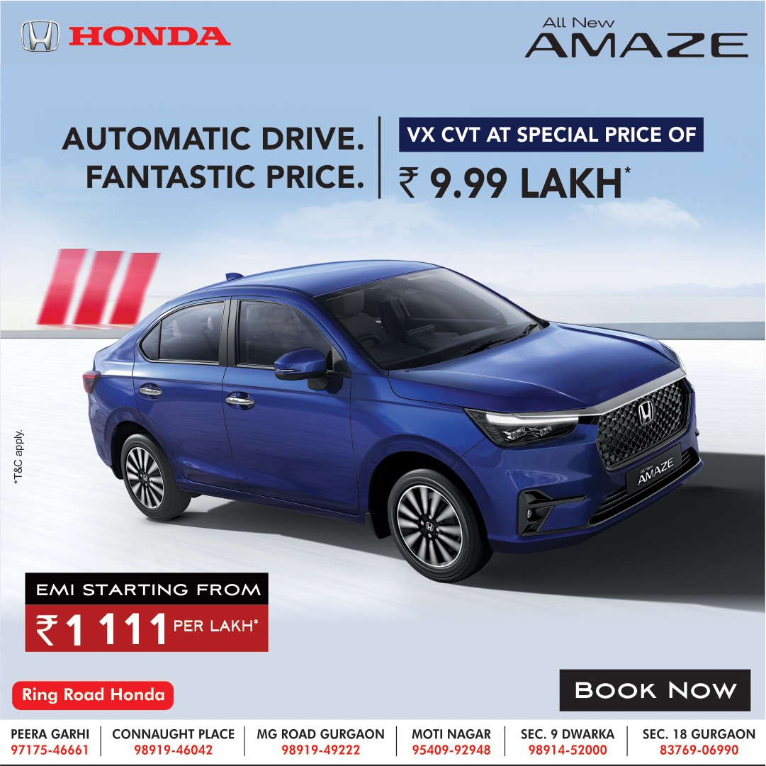 Honda Dealer in Gurugram