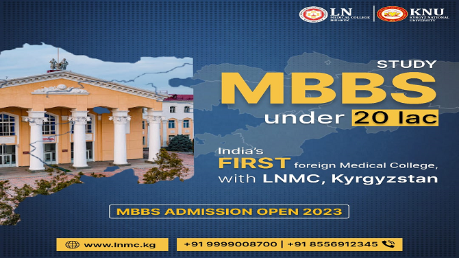 MBBS in KyrgyzstanEducation and LearningProfessional CoursesNoidaNoida Sector 16
