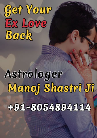How to get him back by vashikaran - +91-8054894114 - India