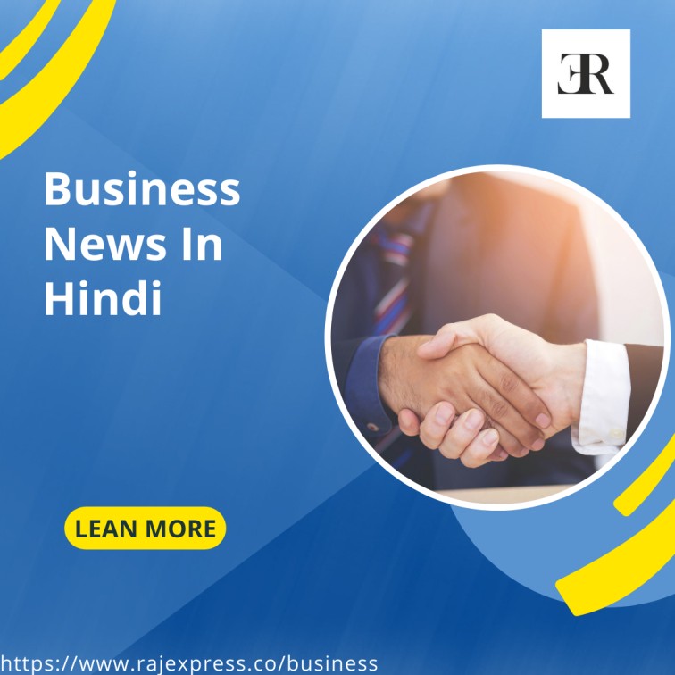 Business News In HindiServicesAdvertising - DesignAll Indiaother