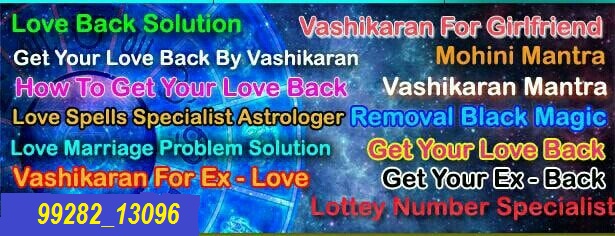 Love Vashikaran Specialist Aghori Tantrik Phone Number +91 9928213096 DelhiOtherAnnouncementsCentral DelhiMori Gate