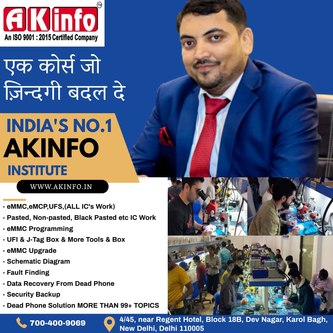 Advance mobile repairing institute in DelhiEducation and LearningProfessional CoursesCentral DelhiKarol Bagh Advance mobile repairing institute in DelhiEducation and LearningProfessional CoursesCentral DelhiKarol Bagh