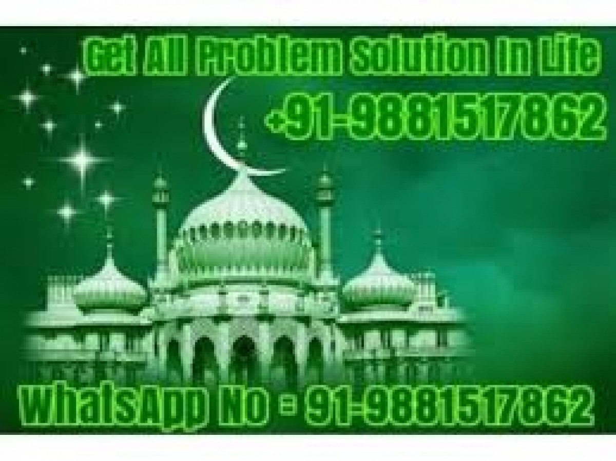 Dua to Get Ex Lover Back