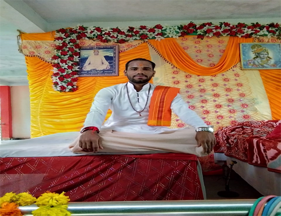 Kaal Sarp Dosh Puja In Ujjain | Mangal Dosh Puja In Ujjain