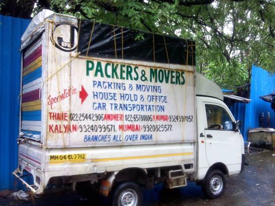 Packers and Movers In ThaneServicesMovers & PackersAll Indiaother