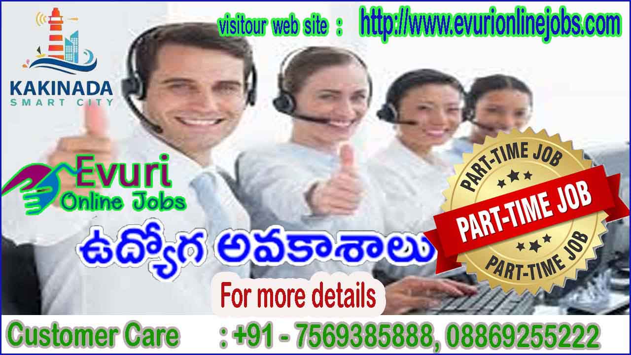 Work for extra income by online, part time jobs with Govt. Regd. Company, weekly pays