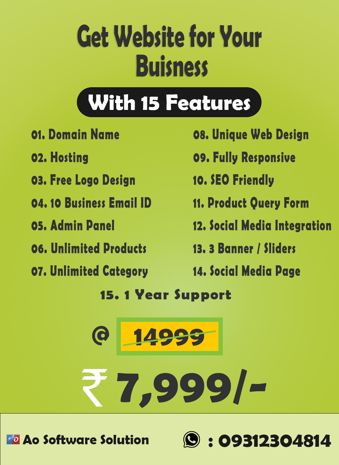 AO Software SolutionServicesAdvertising - DesignEast DelhiShakarpur