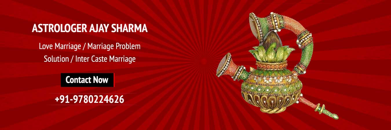 Love Marriage Specialist in India - +91-9780224626