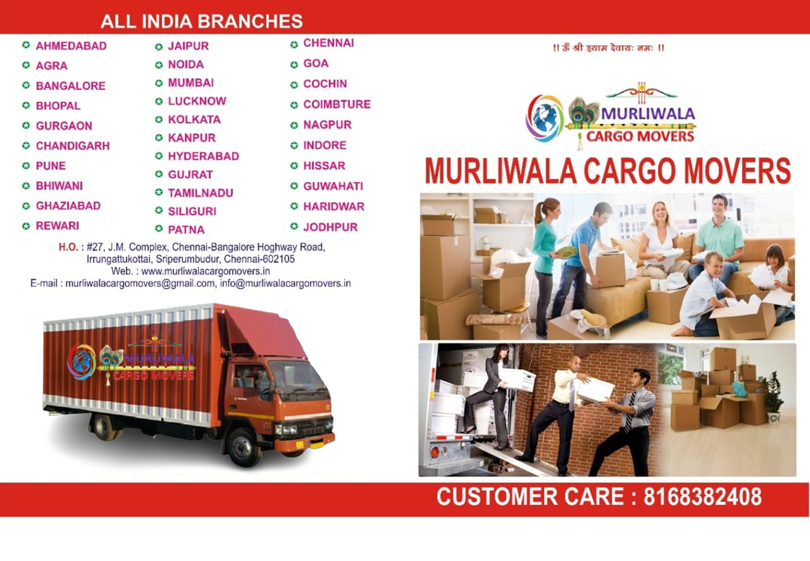 Murliwala Cargo Movers Delhi NCRServicesMovers & PackersAll Indiaother