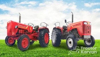 Mahindra is the Most Selling Tractor in IndiaOtherAnnouncementsNoidaNoida Sector 16