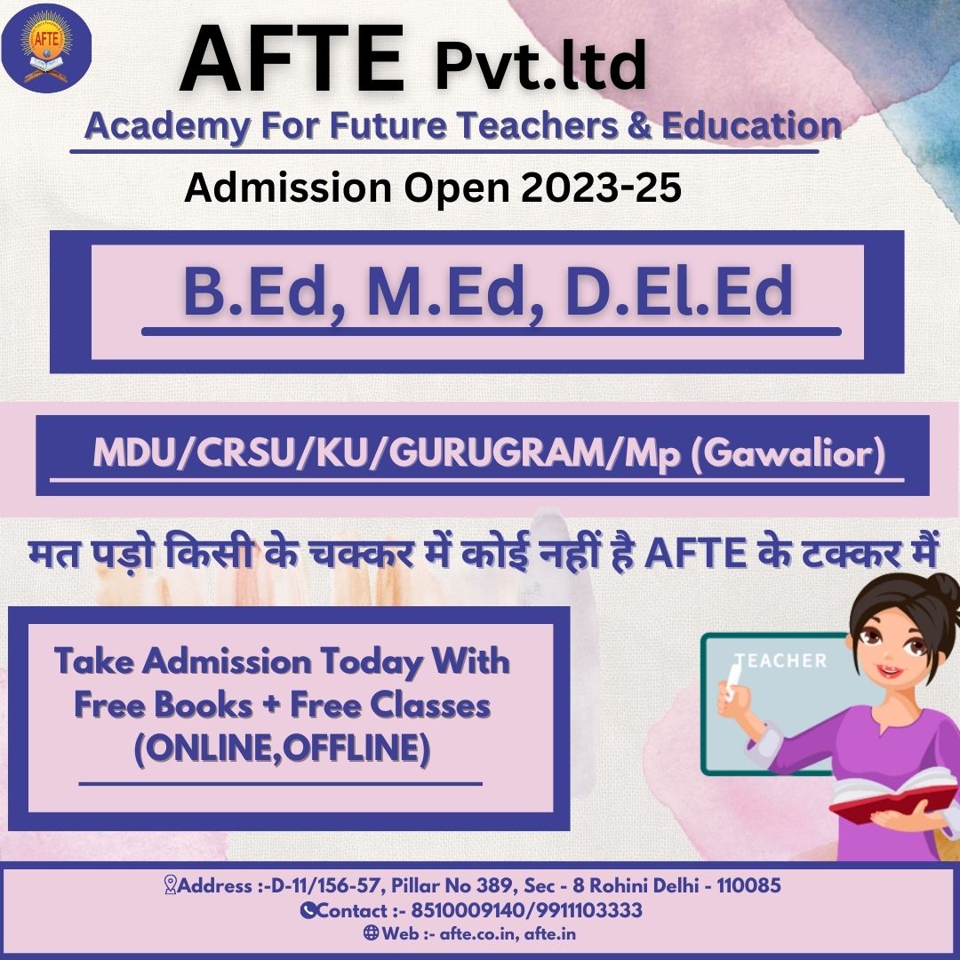 B.Ed Admission 2023-25Education and LearningCoaching ClassesAll IndiaNew Delhi Railway Station