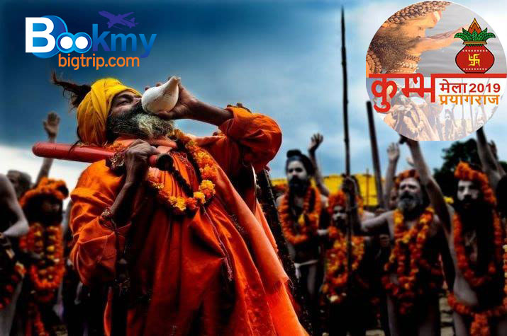 BEST PACKAGES KUMBH MELA 2019 PRAYAGRAJTour and TravelsVacation DealsGurgaonNew Colony