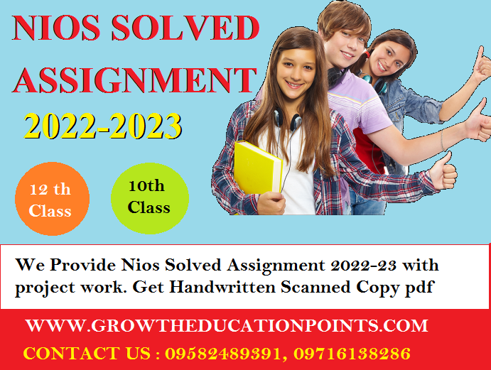 nios class 12 tutor marked assignment 2023Education and LearningText books & Study MaterialSouth DelhiGreater Kailash