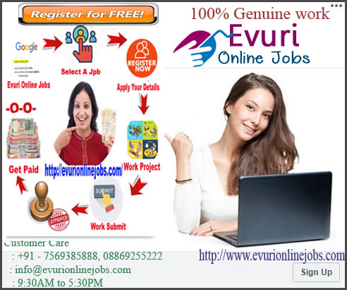 Do want genuine online home based workSimple Typing Work From Home / Part Time Home Based Computer JobJobsOther JobsNorth DelhiModel Town