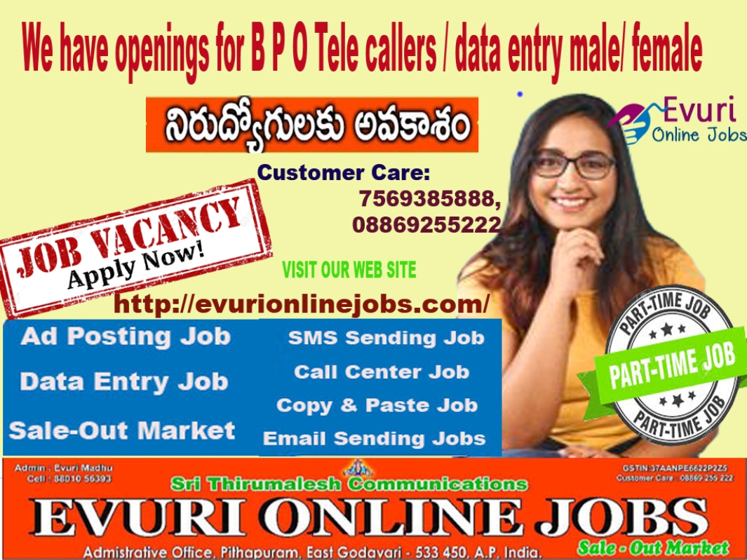 :Online Jobs,Part time Jobs,Home Based Jobs for House wives, Retired  persons, College students andJobsBPO Call Center KPOAll Indiaother