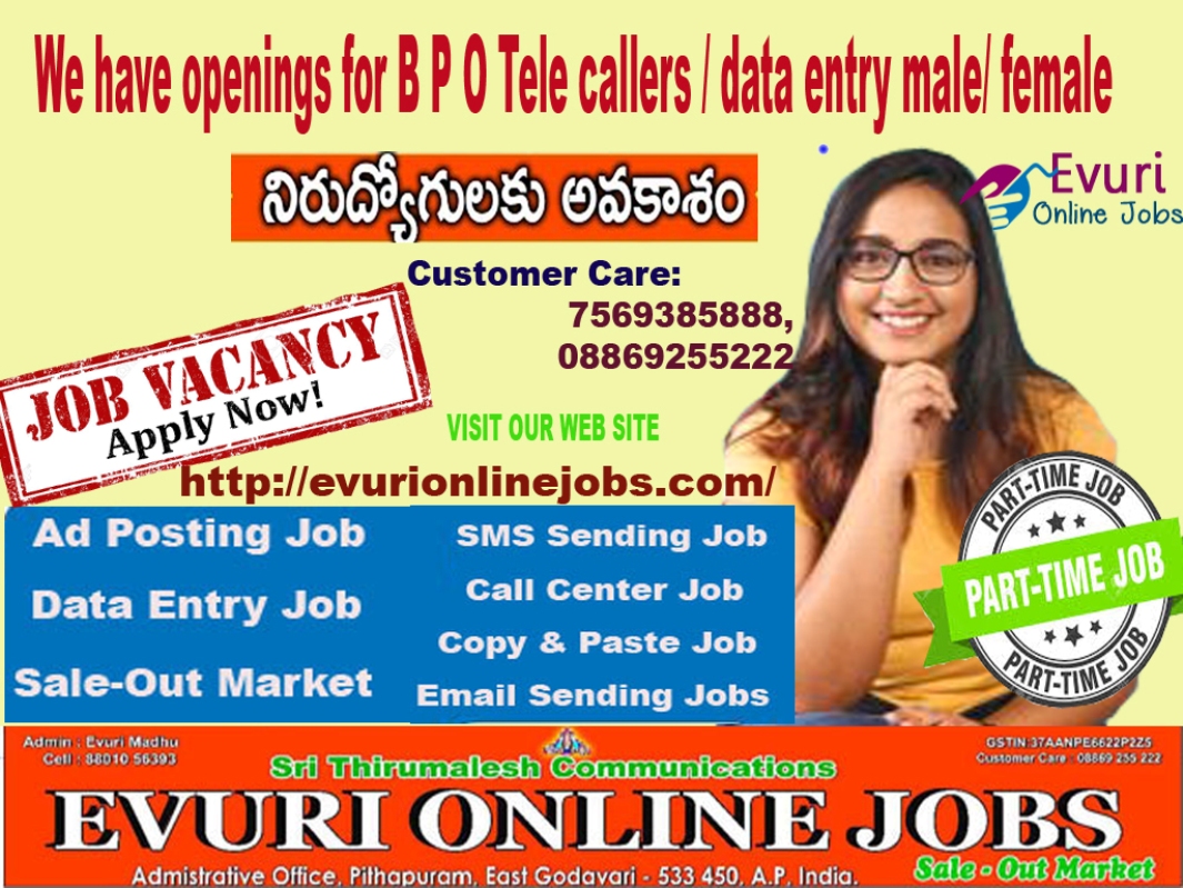 :Online Jobs,Part time Jobs,Home Based Jobs for House wives, Retired persons, College students and