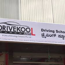 No objection certificate by drivekoolServicesDriversAll Indiaother