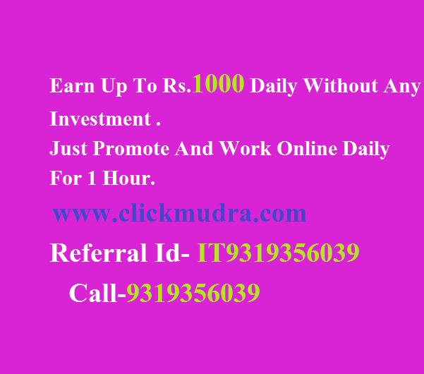 Pre- Launching-------- WORLDWIDE--------JOINING FREEJobsOther JobsAll IndiaOld Delhi Railway Station