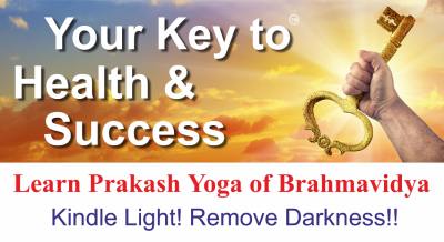 Brahmavidya Yoga Courses in GoregaonHealth and BeautyYoga ClassesAll Indiaother