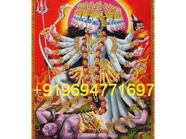 Horoscope Expert Baba ji