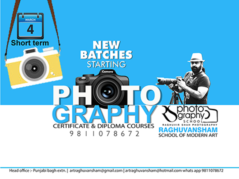 Photography Certificate & Diploma CourseEducation and LearningHobby ClassesWest DelhiPunjabi Bagh