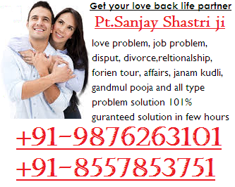 Love Problem Solution in Maharastra
