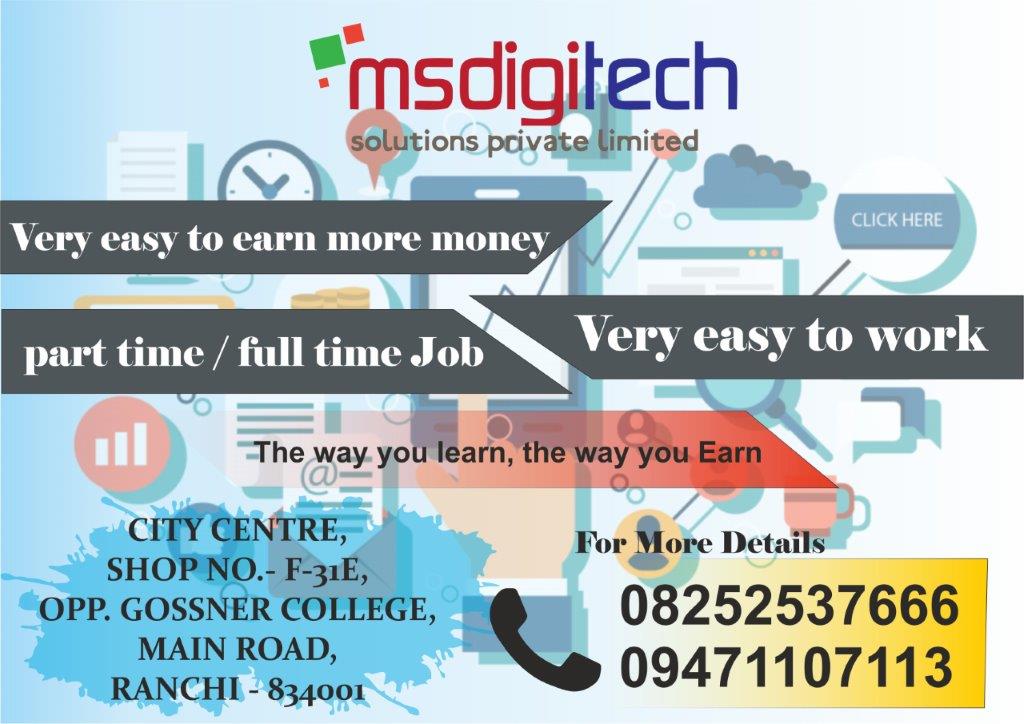 Don’t struggle to earn money. We are there only for you
