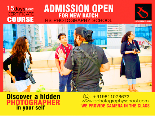 Photography Classes at RS Photography School
