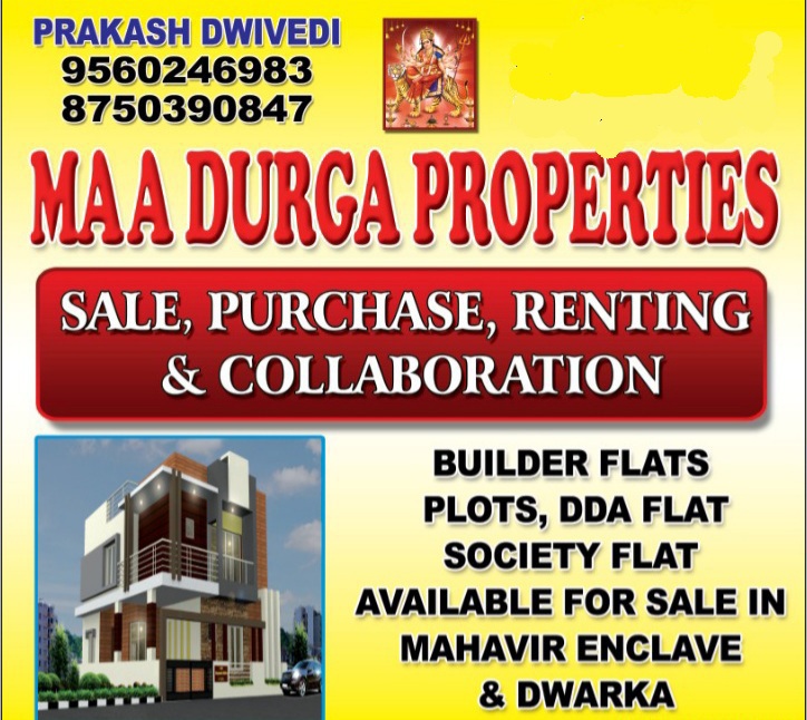 BUILDER Flats Available for Sale in Mahavir Enclave near Dashrathpuri MetroReal EstateApartments  For SaleWest DelhiOther